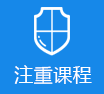 找个操逼>
					<div class=